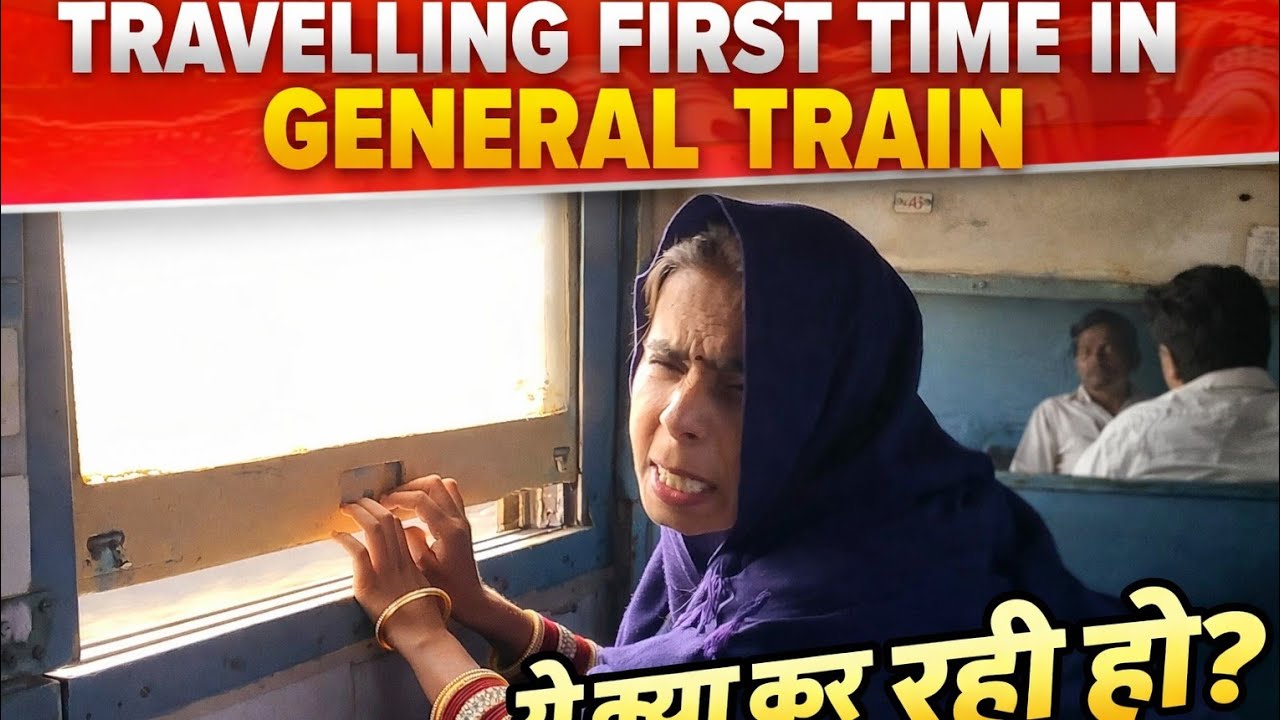 Pehli Baar General Seat Se Travel 😱 Aur Train Puri Khali Nikli! |General Dabba Ya Luxury Coach? Chp1