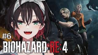 【BIOHAZARD RE:4】#6 | 初見！最後まで駆け抜ける！【緋月ゆい/ネオポルテ】