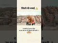 #sad#sad #trending