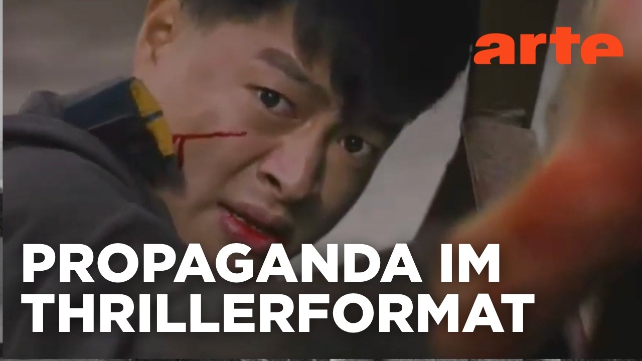 Wie Nordkorea westliche Filmcodes kopiert | Mit offenen Augen | ARTE