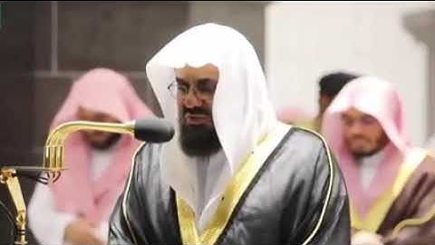 ( لِلَّذِينَ لَا يُؤْمِنُونَ بِالْآخِرَةِ مَثَلُ السَّوْءِ ۖ  ) تلاوة مميزة بأداء مؤثر للشالشريم
