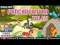 PANCHTANTRA TALES | Best Panchatantra Stories | Moral Stories For Kids | Animated Stories 2018