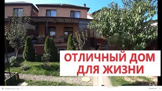 Анапа. ОТЛИЧНЫЙ ДОМ С ОГОРОДОМ И САДОМ, В ПОСЕЛКЕ СУПСЕХ