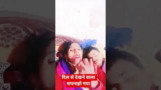 Satta King Satta 👌❤️❤❤️❤️👌👍🙏 #bhojpuri