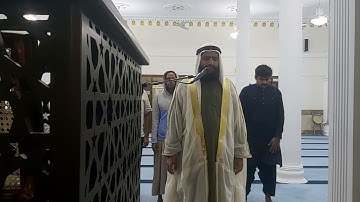 تلاوةالقرآن فی الصلاة الفجر سورة مائدة #Hidayatequran.