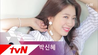 박신혜! 배우 안했으면, 요리업계 대부되었을 박장금!? 명단공개 194화