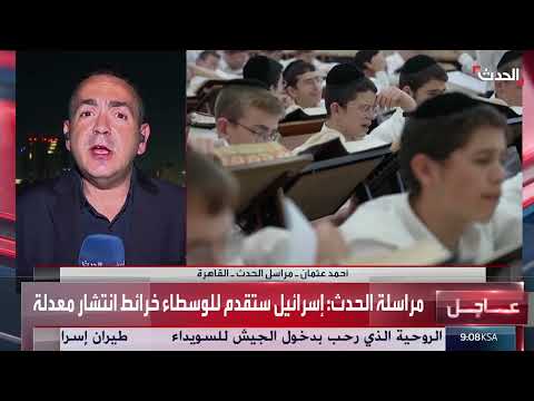 محادثات القاهرة: تقدم إيجابي بشأن المساعدات الإنسانية لغزة