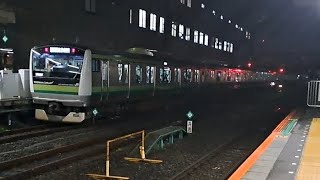 JR東日本横浜線E233系H016編成各駅停車東神奈川駅行き橋本駅発車(2023/6/12)