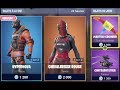 Boutique Du Jour Fortnite 12 Mars 2019