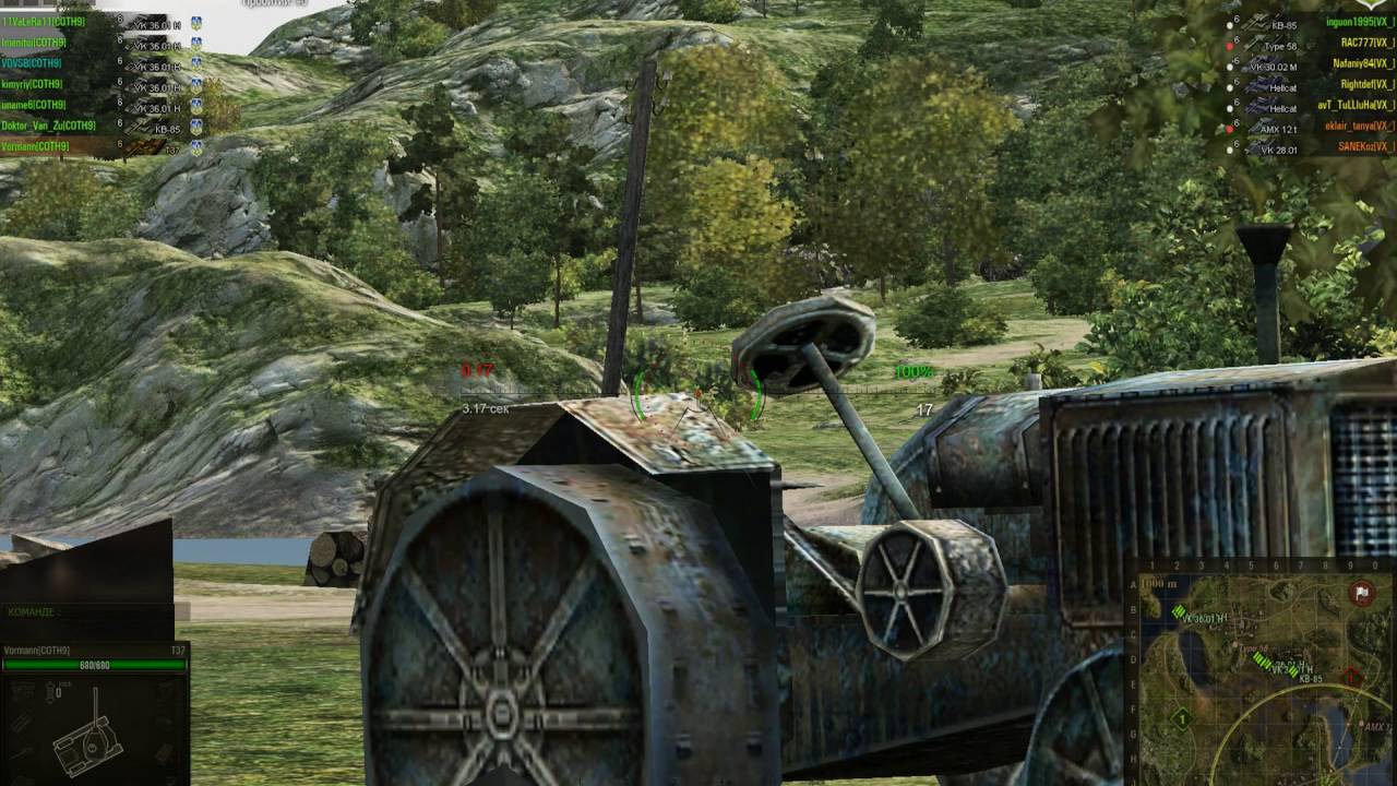 wot replay COTH9 vs VX Вылазки