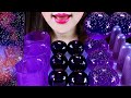 ASMR PURPLE JELLY GRAPE JELLY SHEET JELLY CUP JELLY AURORA KYOHO JELLY SWEET COOL JELLY CANDYS