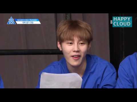 [프로듀스101] 걸 쉬스 슈퍼핫!!!