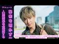 木村拓哉💬✨がどんな恋愛も乗り越える秘訣を明かす?日本のファンも賛同するシンプルなアドバイス。