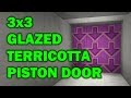 [Quick RS] Glazed Terracotta 3x3 Seamless Sliding Door