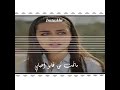 لا توصيني بنفسي دامك مع غيري بخير فكر بنفسك ولايهمك ضياعي