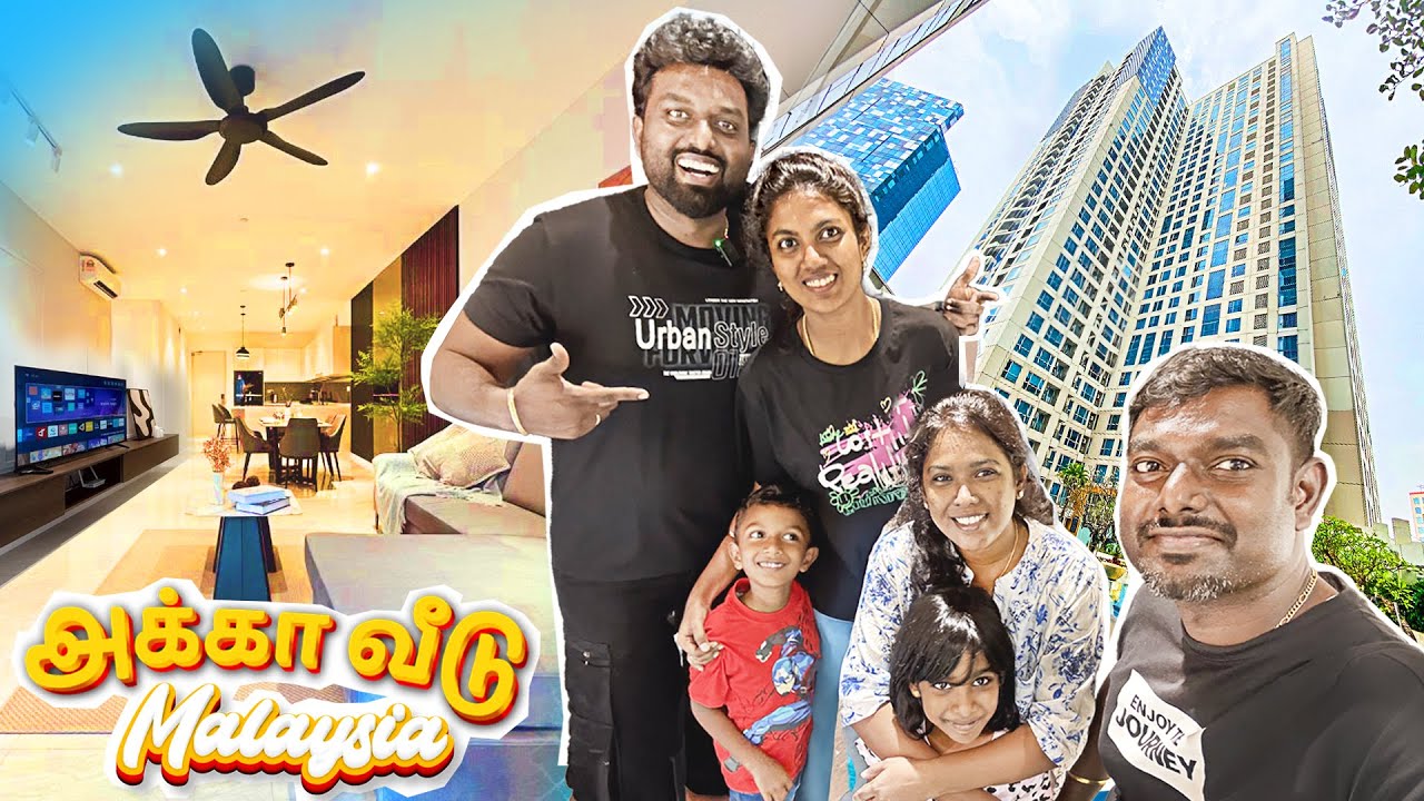 Luxury அக்கா வீடு in Malaysia 🇲🇾 Rs.46,000/- Rent huh 😱