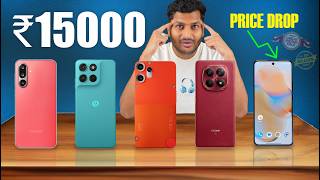 Best Phone Under 15000 ⚡️ Best 5G Mobile Under 15000 in 2026 *Amazon Price Crash 📉*