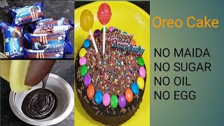 Chocolate cake Only 3 Ingredient without Maida and Sugar|oreo Biscuit Cake Recipe| Oreo बिस्किट केक|