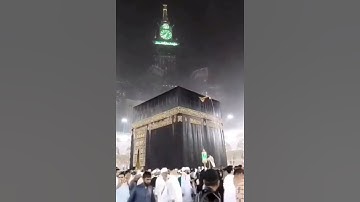 حينما يجتمع جمال المنظر معا جمال التلاوة الشيخ ياسر الدوسري