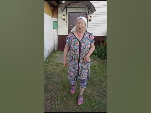 Поздравление от сына и невестки - YouTube