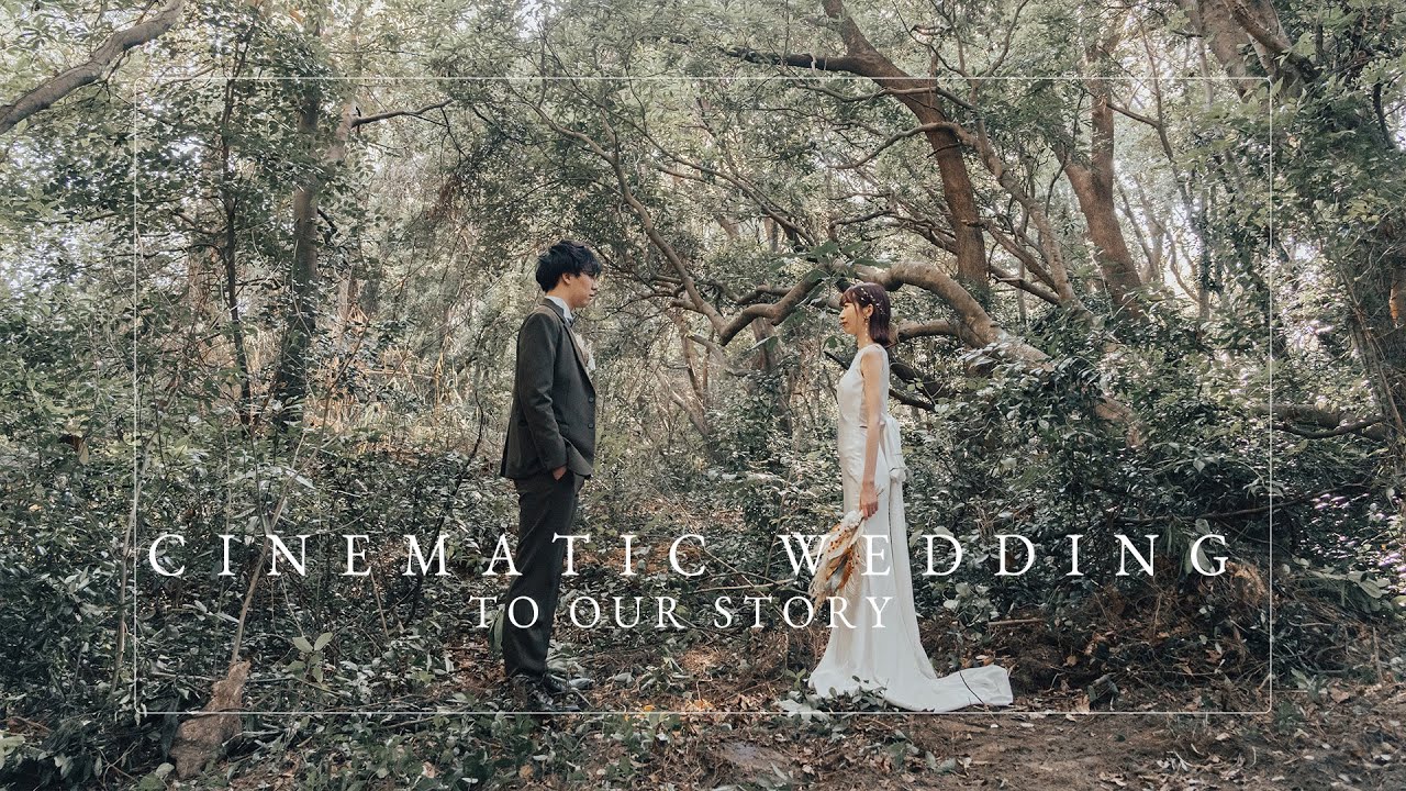 結婚式オープニングムービー 大自然のウェディングムービー My First Story 花 0714 Youtube