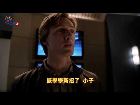 公視 3台《 閃電俠第二季 》雙閃電俠篇       9/22 起 週一至週五 晚間10:00