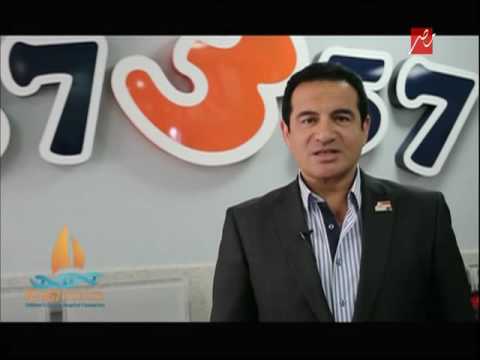 اعلان مستشفى 57357 رمضان 2016 رحلة علم هدفها الحياة الفنان محمد ثروت