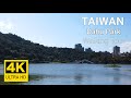 Taipei Walking Tour Dahu Lake 4k