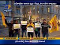 Sweden: TDP Leaders Protest Near PM Modi Hotel