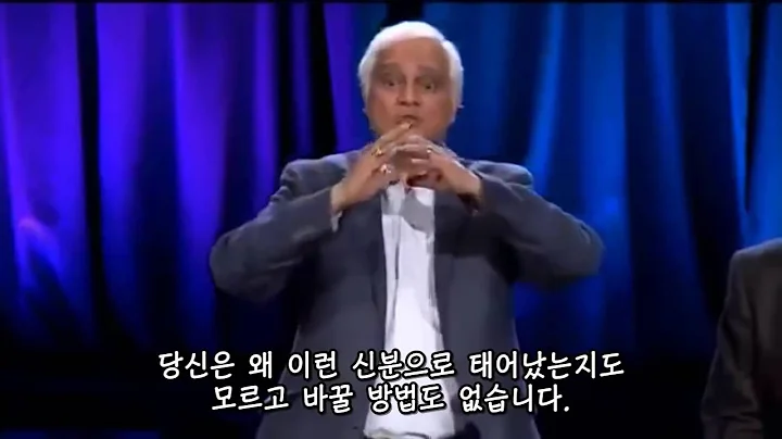 RZIM：Why the path of saving seems so narrow – 구원의길은 좁은가 – by Ravi Zacharias