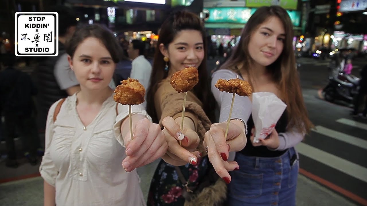 老外覺得打敗拿坡里的炸雞是這: Best Fried Chicken (Taiwan) Is At Night Market?