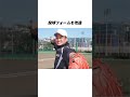 強豪校を倒すために県立校に進んだ「中学日本一の英雄」に関する雑学　#野球 #高校野球 #甲子園