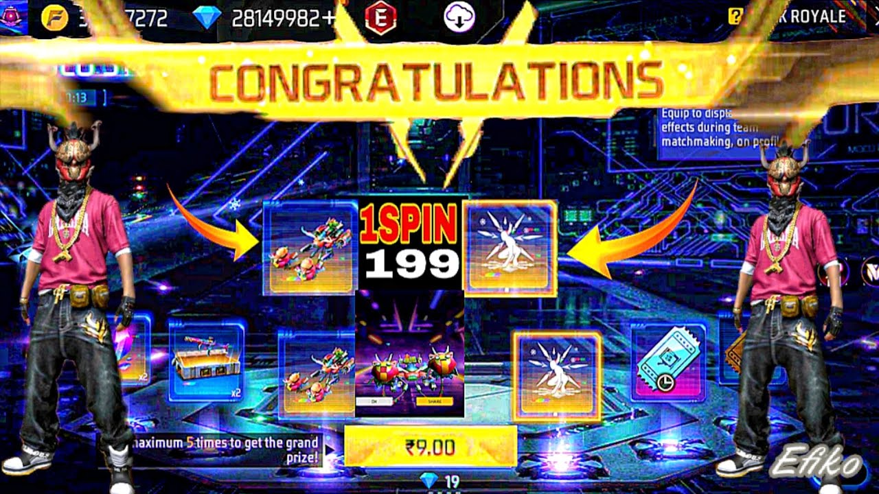 Skywood Skin Finally 😍 | Free Fire New Skin Full Review