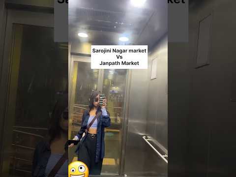 Janpath Market
