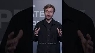 Что видят международные эксперты, когда оценивают проекты участников Премии REPA?