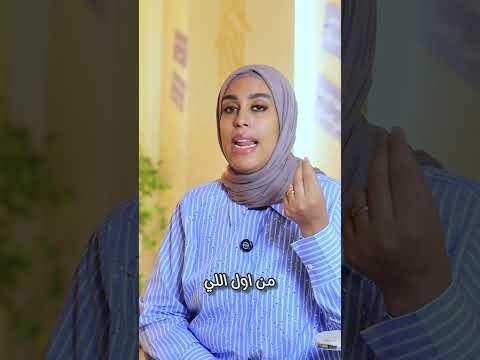 استثمارك في البحر الأحمر شاليهات وفلل بالتقسيط حتى 10 سنين