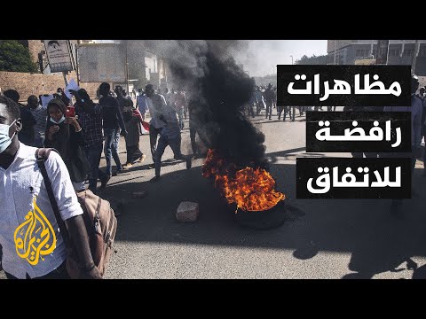 قوى سياسية سودانية تعلن رفضها للاتفاق السياسي بين البرهان وحمدوك