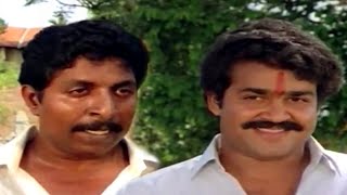 ശ്രീനിവാസൻ & മോഹൻലാൽ കോമഡി സീൻസ് | Sreenivasan & Mohanlal Non Stop Comedy Scenes| Sreenivasan Comedy