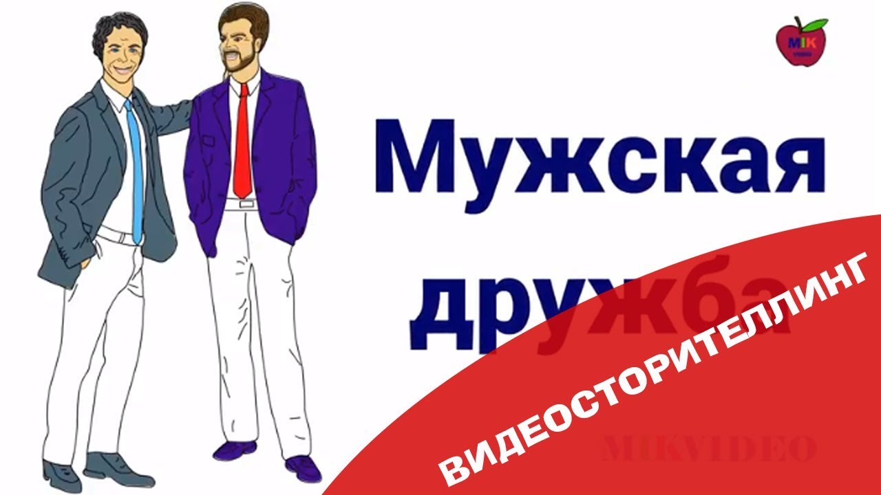 дружи и продавай. афоризмы про жвачку.