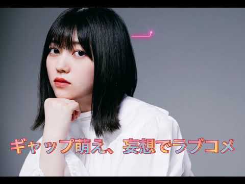 幸阪茉里乃ちゃんのメッセージが熱い！ #shorts