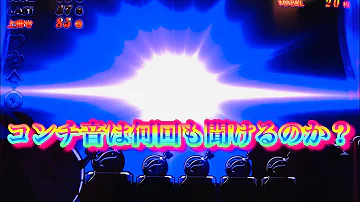 تحميل 甲賀 忍法 帖 Mp3 ダウンロード Mp4 Mp3