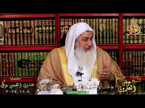 حديث من سأل الله الشهادة بصدق بلغه الله منازل الشهداء هل هذا الحديث ينطبق علي حميع الاعمال الصالحة