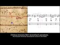 St martial polyphonic duet victimae paschali laudes organum duplum c 12th century