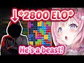Koyori Faces An INSANE High Rated Tetris Player 2800 ELO ENG Sub Hololive Koyori Faces An INSANE High Rated Tetris Player 2800 ELO ENG Sub Hololive