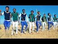 Ethiopian Music Margaa Wandimmuu Gooni Hin Ciisu New Ethiopian Oromo Music 2019 Official Video 