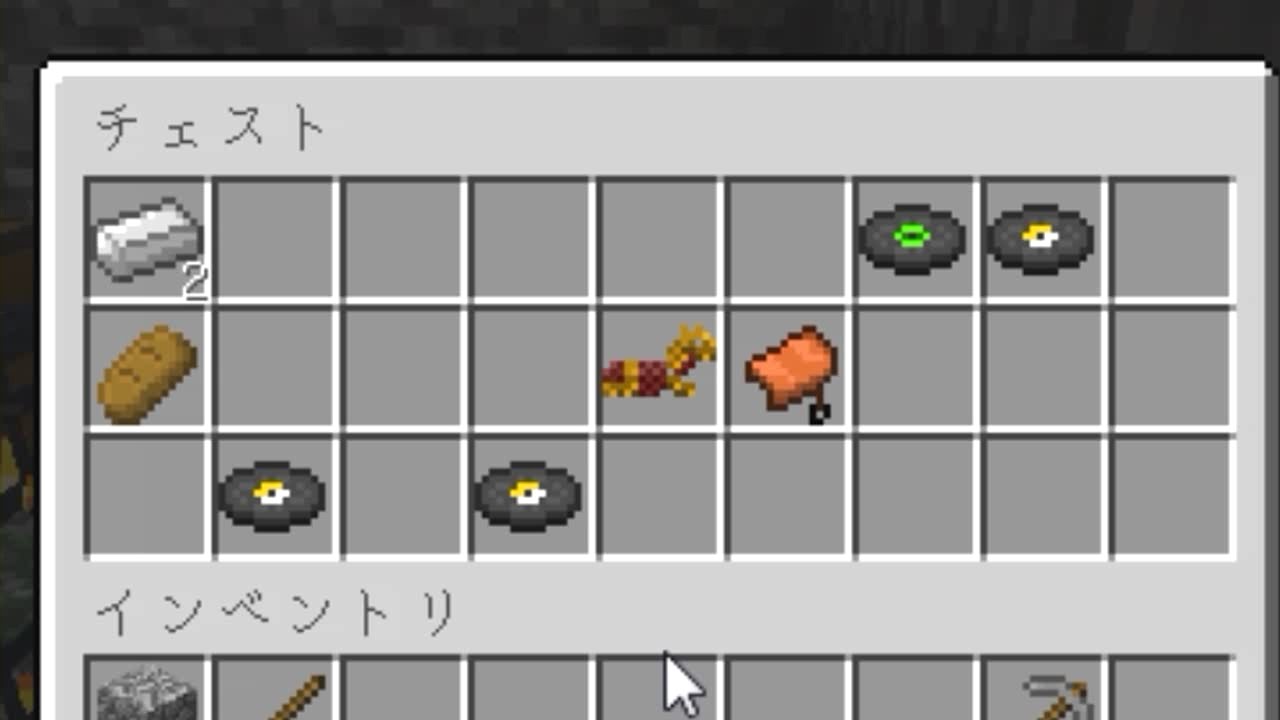 最高のマインクラフト 綺麗なキチレコ マイクラ 最高のマインクラフト 綺麗なキチレコ マイクラ