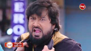 Sindura Nuhen Khela Ghara - 10th June 2024 - Promo 104 @8pm - Mega Serial on #sidharthtv