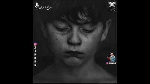 هزاع البلوشي 🍃♥ أجمل حالات واتس اب دينية مقاطع دينية قصيرة مقاطع انستقرام دينية