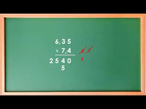 Βίντεο: Πώς πολλαπλασιάζονται οι πίνακες σε μια αριθμομηχανή γραφημάτων;