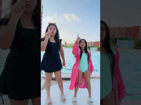 انا عم جيلك